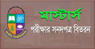 NU Masters Final examination certificates distribution notice