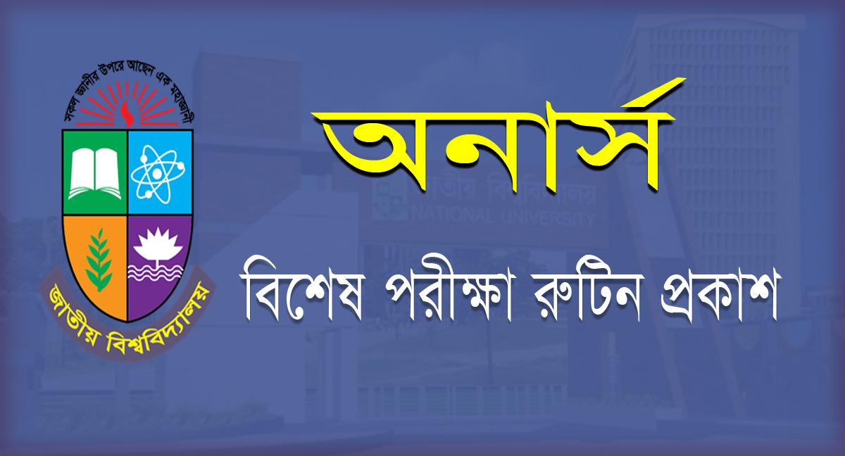 NU Honours Special 1st Year Exam Routine 2021