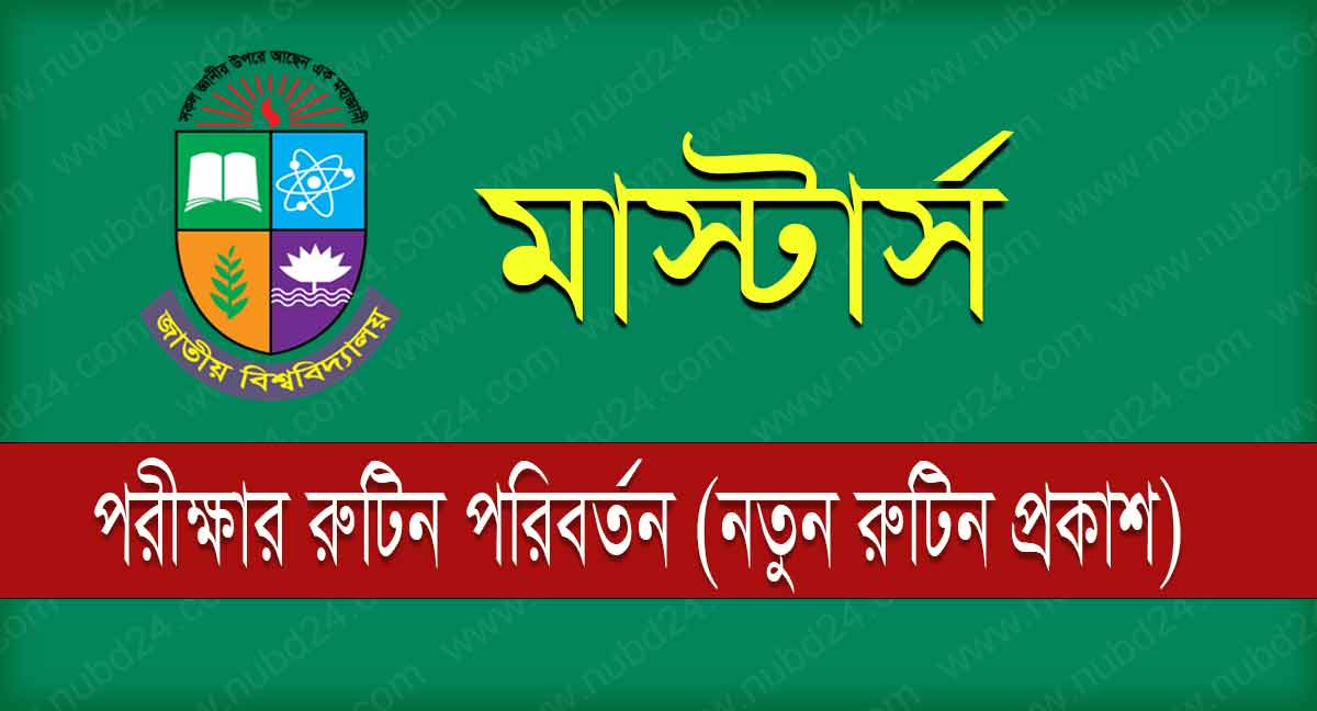 NU Masters Final Exam New Routine 2023