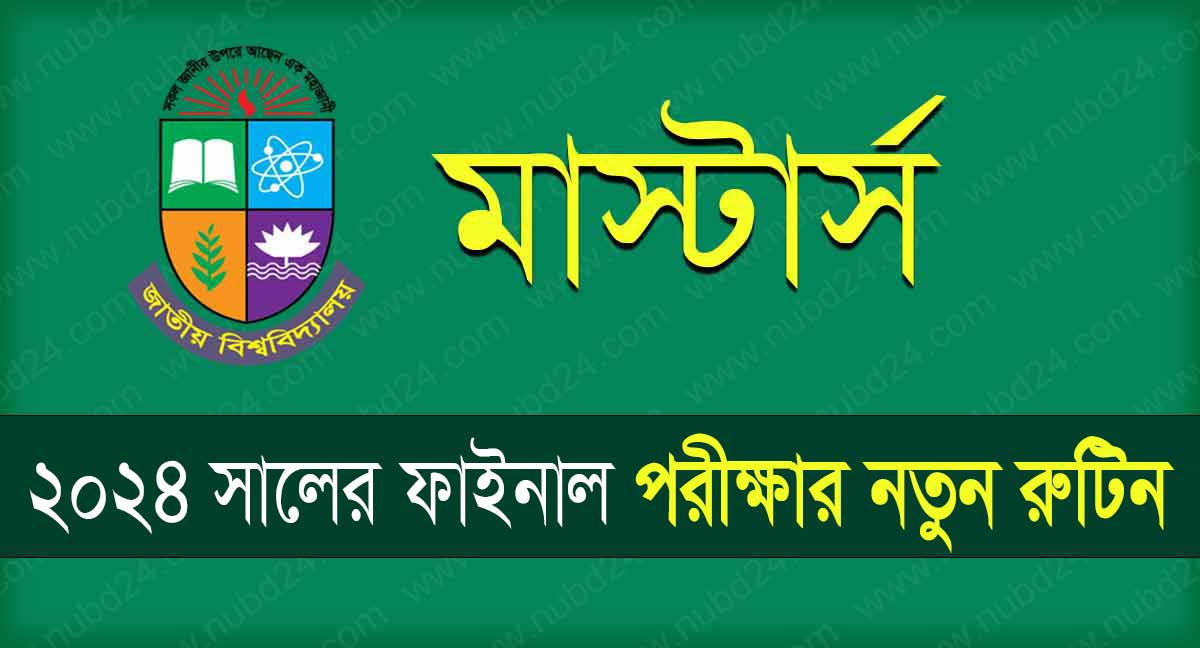 NU Masters Final Exam Routine 2024