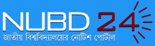 nubd24 logo