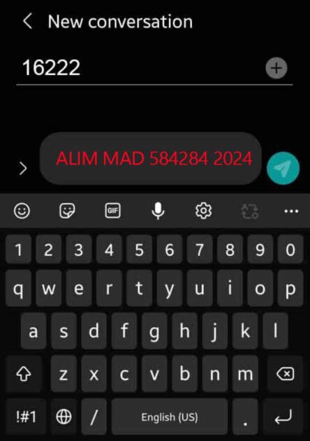check alim result by sms 2024